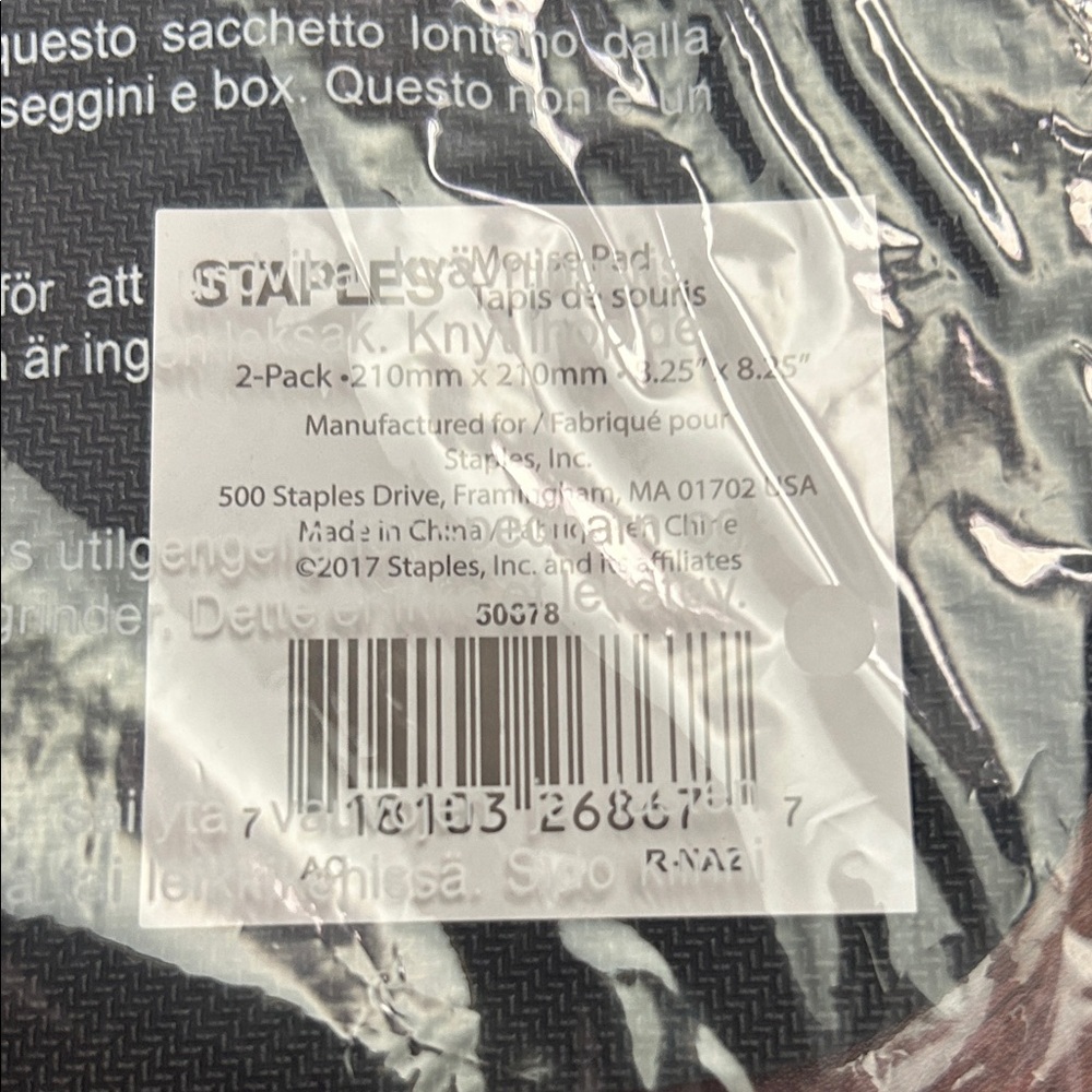 Staple White Mouse Pad 2-Pack